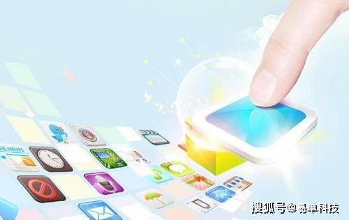 鄭州值得關注的優(yōu)質App軟件開發(fā)與服務公司盤點
